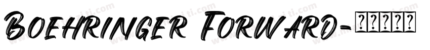 Boehringer Forward字体转换